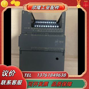0AA0 2DR32 200SMART 议价 288