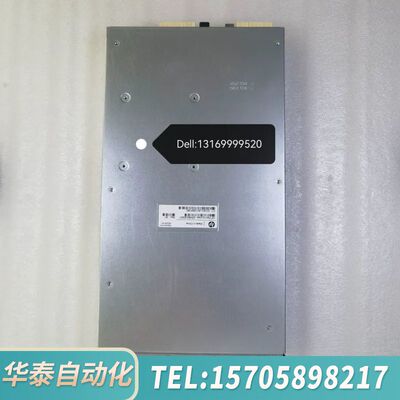 华泰QR483-63001 683246-001 QR483A