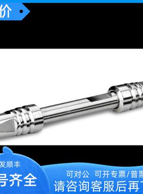 186003539WatersACQUITY UPLC HSS T31.8 μm2.1 mm100 mm色谱柱