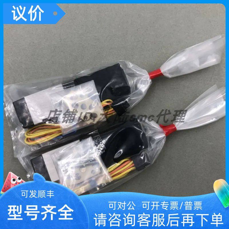 KURODA黑田精工 电磁阀PCS245-NB-D24V/PCL245-NB-D24V