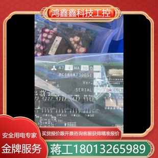 BC186A674G53 三菱A74MA30C