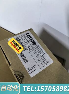 华泰E82EV751-2C E82EV751K2C E82EV7