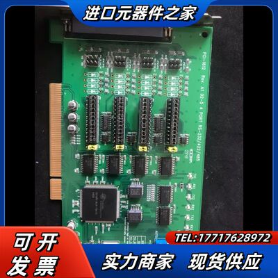 原装研华 PCI-1612 REV:A1 RS-233/42议价