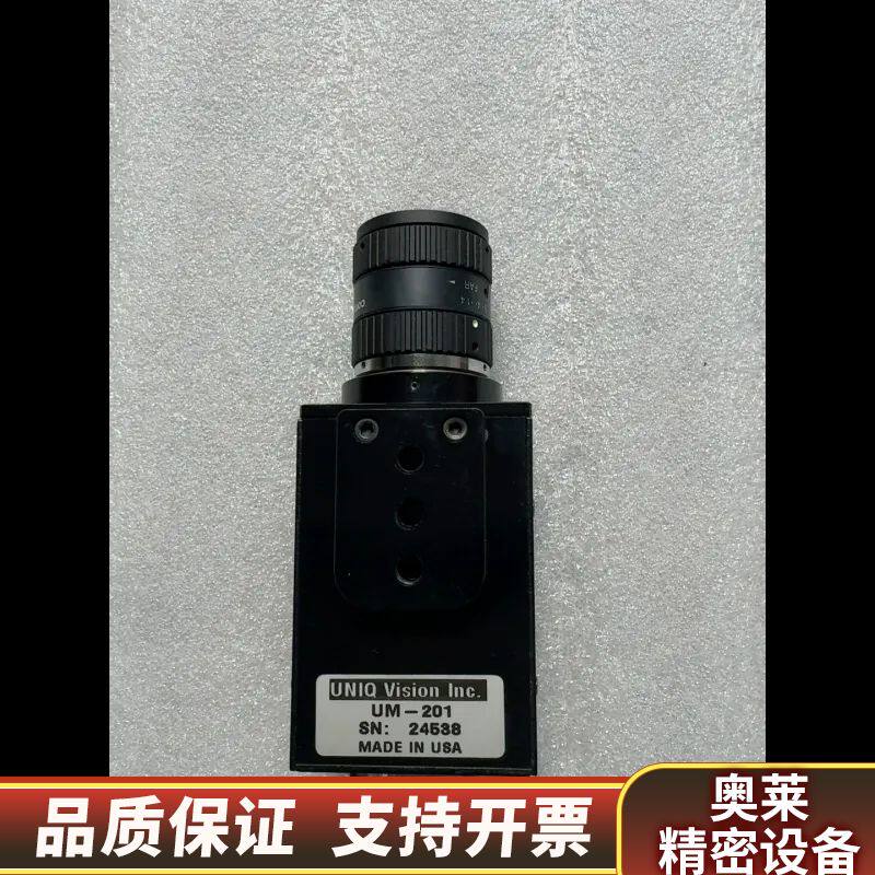uniq  um-201工业相机.询价