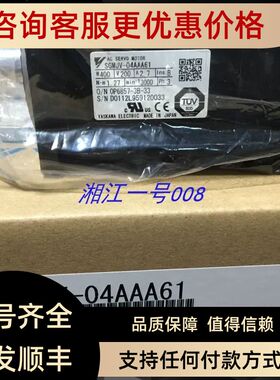 SGMAV-04ADA2C SGMAV-02ADA2C SGMAV-04A3A2C  SGMAV-02A3A2C