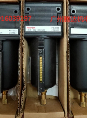 5813290650 0821303559 0821303503 0821300932 0821300933安沃驰