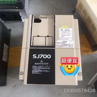 #变频器 日立变频器SJ700系列SJ700-075HFEF详谈