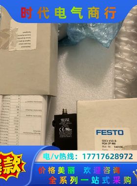费斯托 SDE3-V1D-B-HQ4-2P-M8 54019议价
