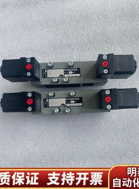 AVENTICS安沃驰电磁阀 08200027026 082.询价