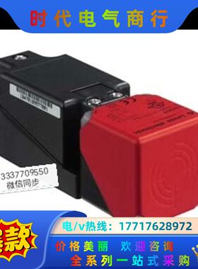 50114213 IS 244PP/44-20E-TB.4议价