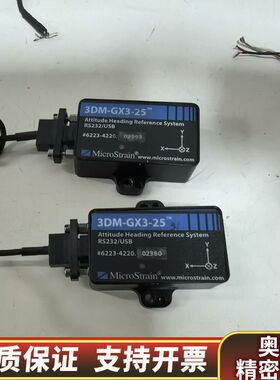 MicroStrain陀螺仪惯性测量传感器3DM-GX3-2.询价