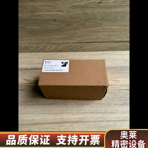 睿宝科技 RBF-2YZV01/KF16 压阻复合真空压力变.询价