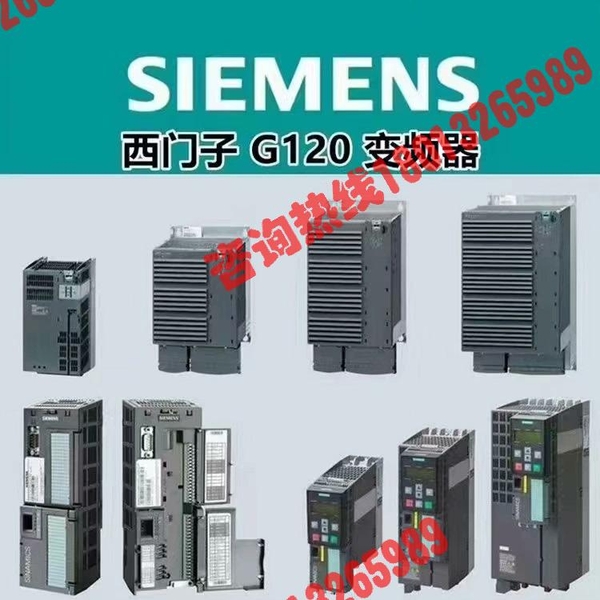 6SE6430-2UD35-5FA0 西门子原装正品现货