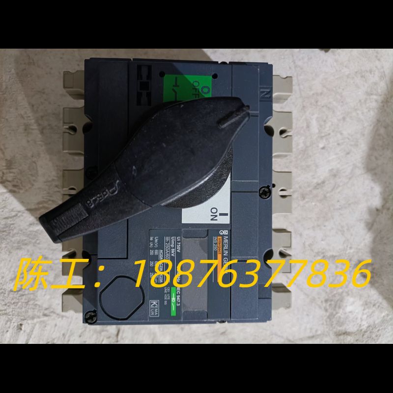 品牌:施耐德转换开关iNS型各种型号议价
