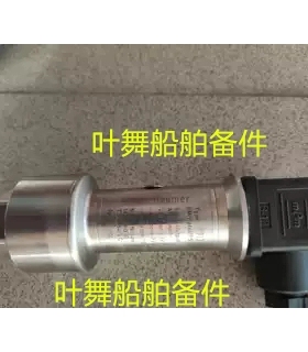 BAUNER Y913压力传器
