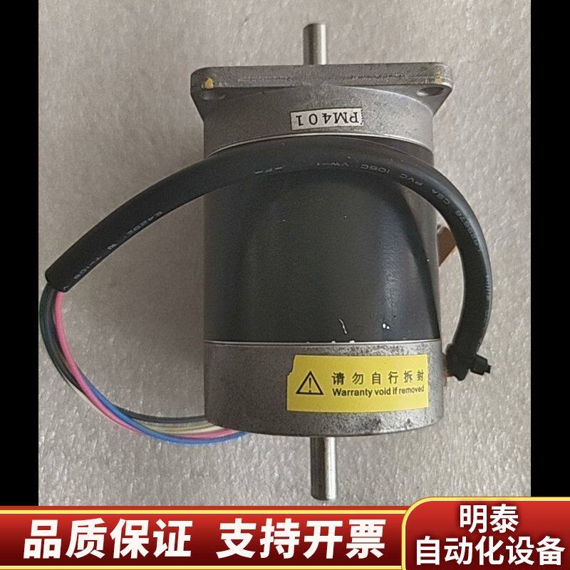 MD-9M旋转电机  PH268-21B.询价