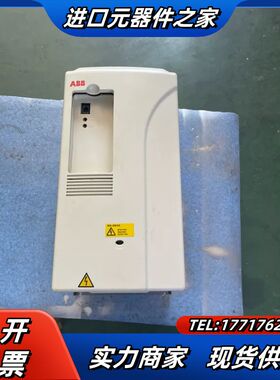 ACS800-01-0030-3+P901变频器ABB30K议价