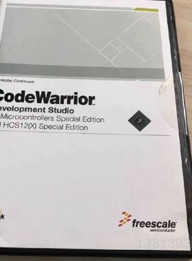 CodeWarrior.....议价也可维修