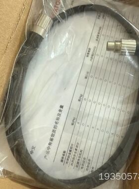 MC061 力士乐扭矩传感器线 0 608 730 103详谈