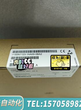 华泰SIMATIC S7-200 PLC，型号6SN112