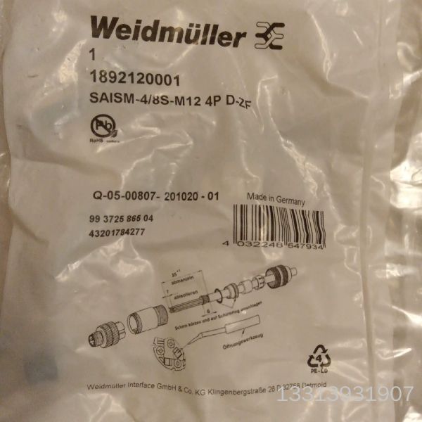 正品魏德米勒  1892120001  SAISM-议价也可维修