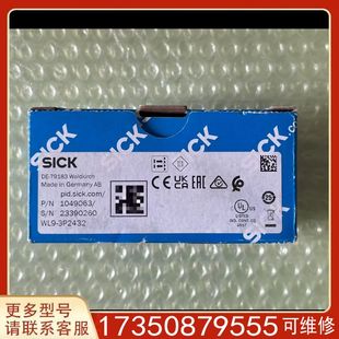 3P2432适用精品便宜 议价WL9