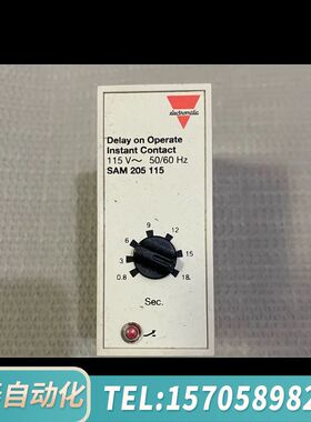 华泰安全继电器SAM205115electromat