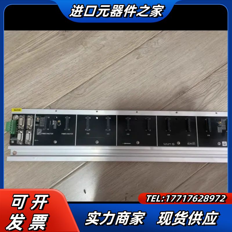 com523，com512，cn522，lik501，Ai7议价