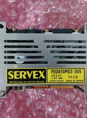 SERVEX的FED610PD3-305驱动【议价】