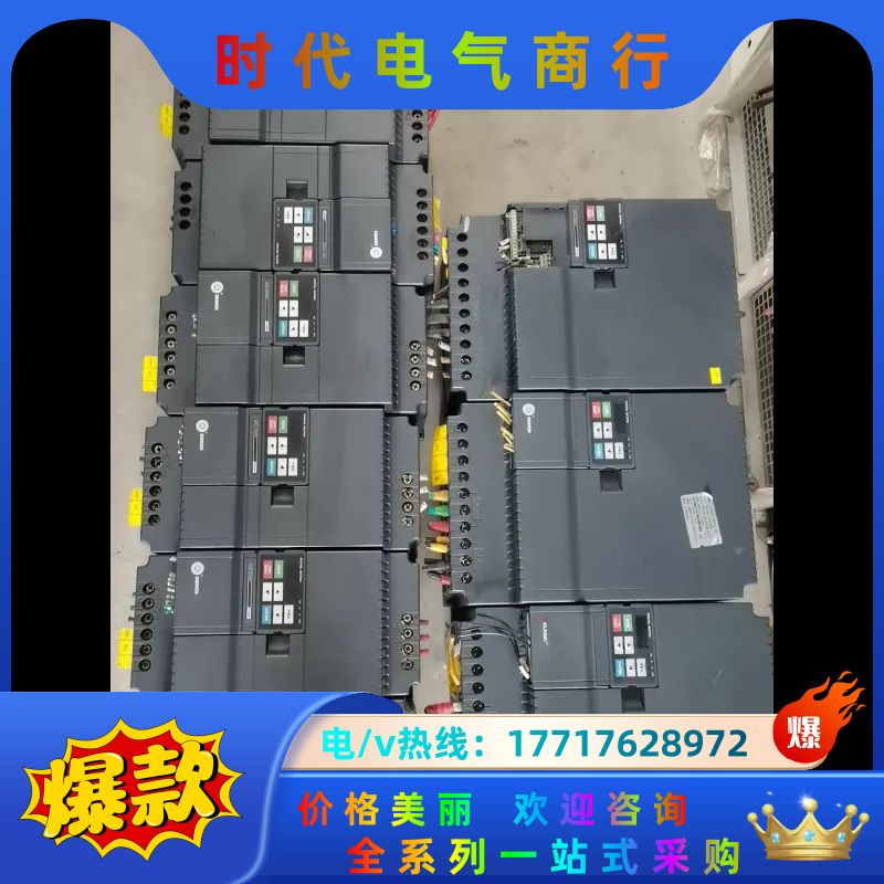 众臣Z2400-7R5G/11P/18.5/22KW变频器功议价