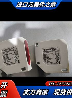 德国森萨帕特sensorpart议价
