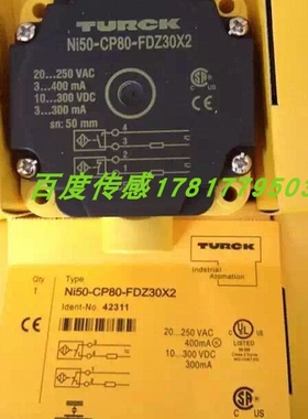 图尔克电式传器RI360P1-DSU35-ELIU5X2-H1151