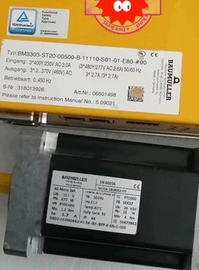 BM3303-ST20-00500-B-11110-S01-【议价】