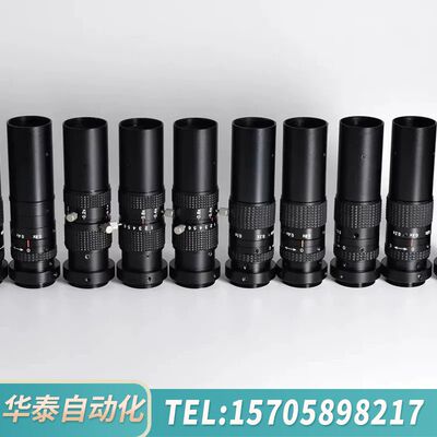 华泰optart IMZ-US2 0.1-0.8x 变倍工业镜头