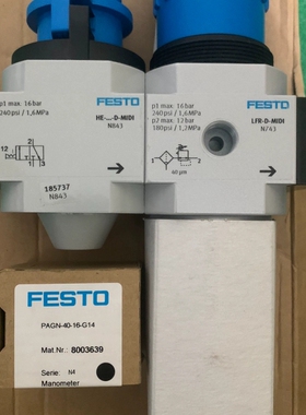 费斯托减压阀185737【议价】