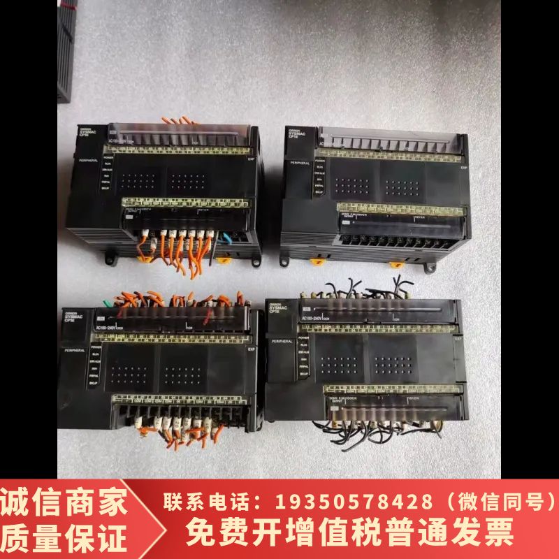 PLC，CPIE-E40DR-A，，，需询价