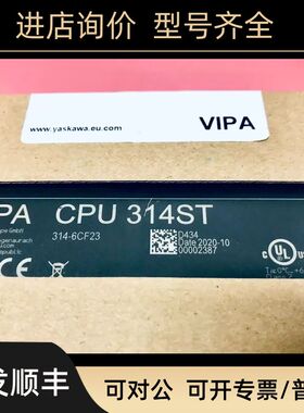惠朋VIPA 315-3SL01 CPU 315NET-DPS