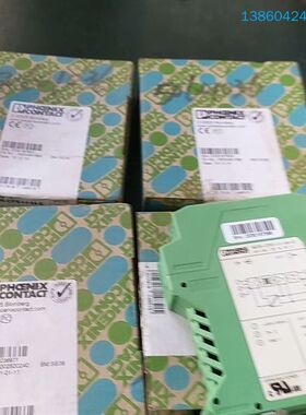 询价购-原装菲尼克斯信号隔离器2814553