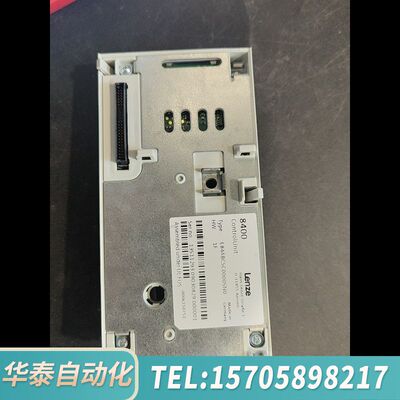 华泰伦茨8400系列变频器主板E84ABCSC0000SN0，单
