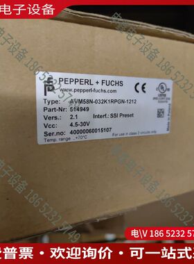 议价：AVM58N-032K1RPGN-1212