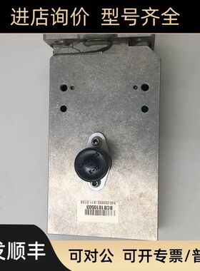 Thermo 840-293800 is11 DTGS  红外光谱