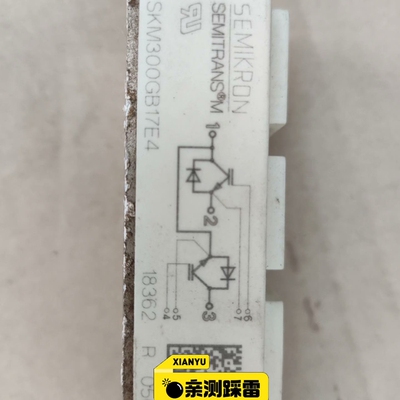 2MBI200VH-170-50  200A 1700V