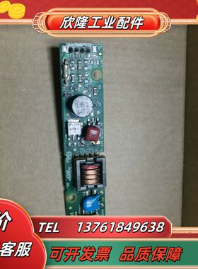 ERG ENDICOTT RESEARCH GROUP 高压议价