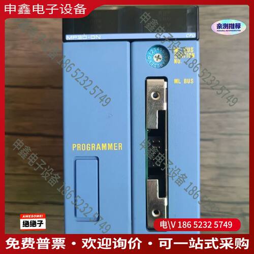 议价：PLC模块 F3MP30-0N