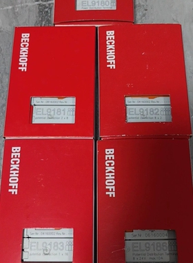 BECKHOFF倍福EL9180 EL9181 EL9182【议价】