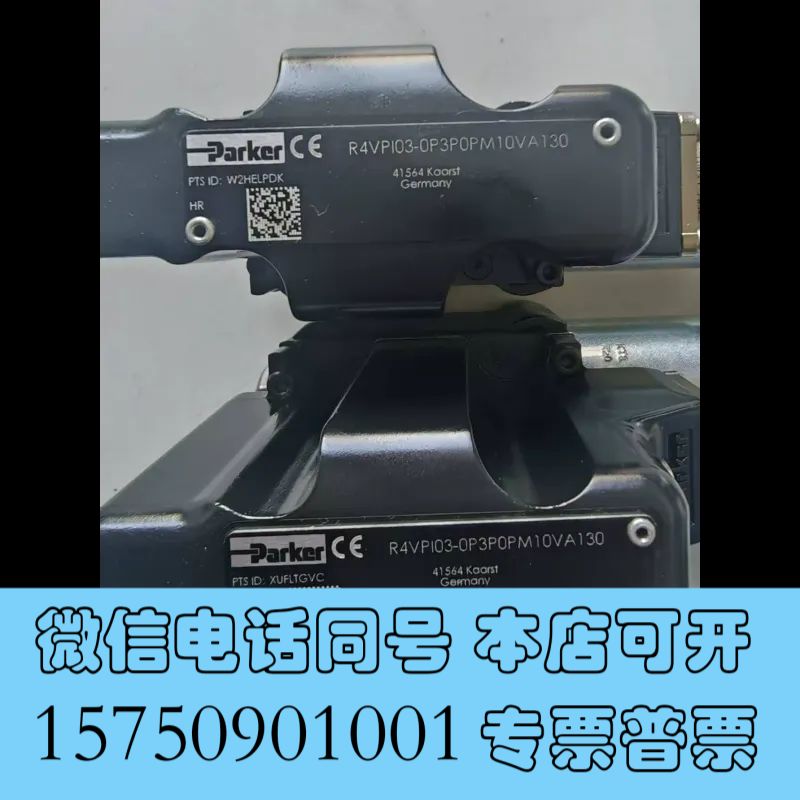 全新派克PARKER比例阀 R4VPI03-OP3P0PM10V询价