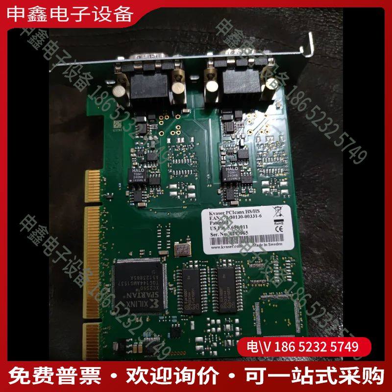 议价：KVASER   PCIcanx hs/hs can通讯采集