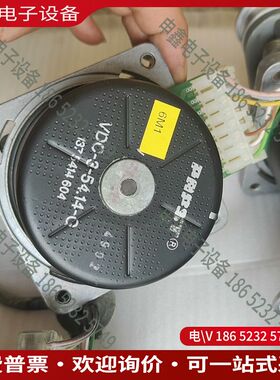 议价：PAPST电机 VDC-3-5414-G 带减速机 I=2
