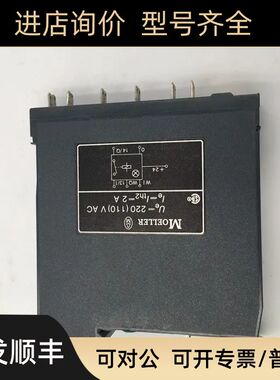 MOELLER 穆勒 A3  STORUNG DEFAUT FAULT Ue=220110)V AC ET