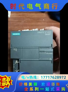 PLCCPU SR20现货成色如图功能完好议价